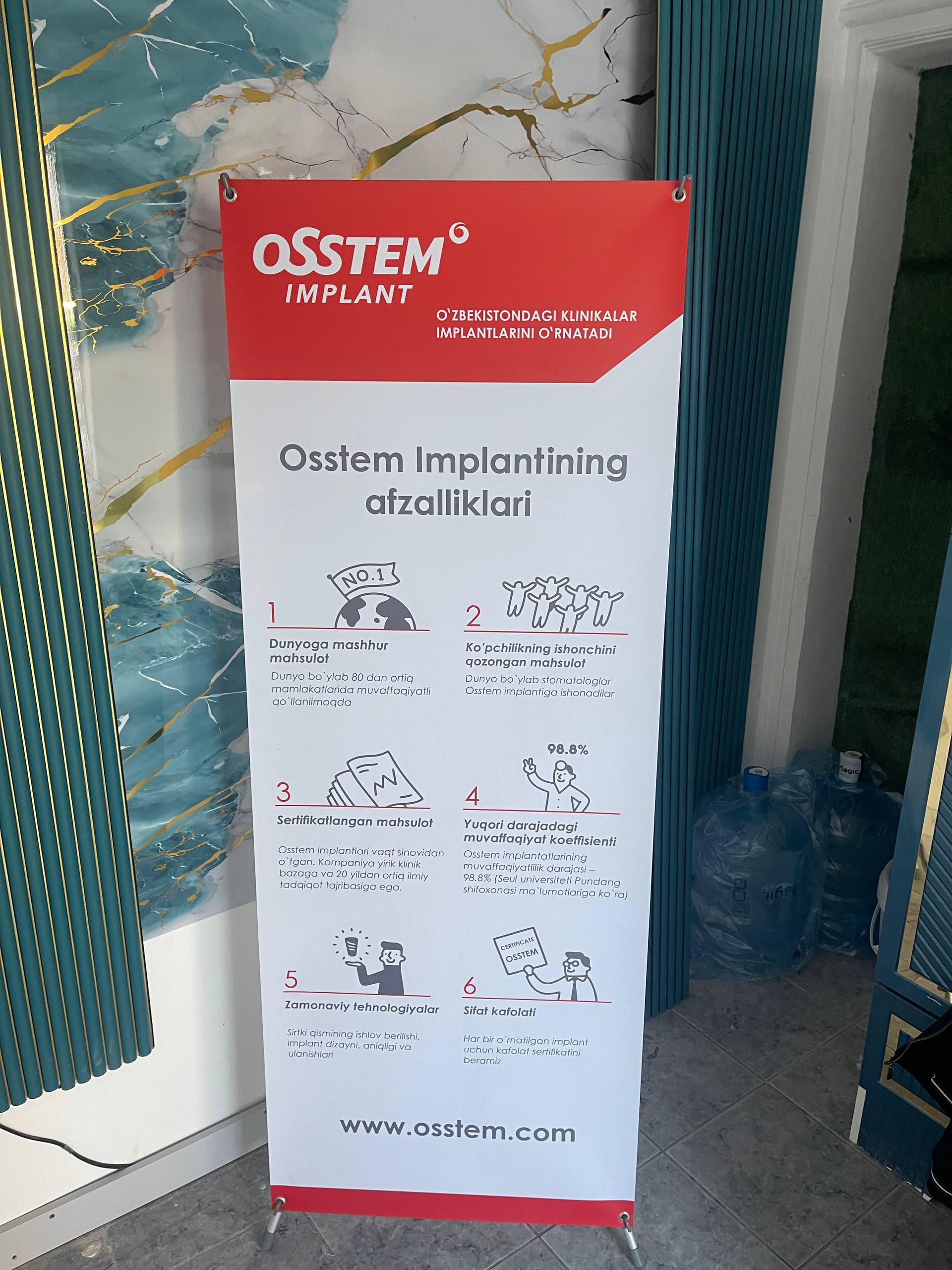 Alimov Dental clinic